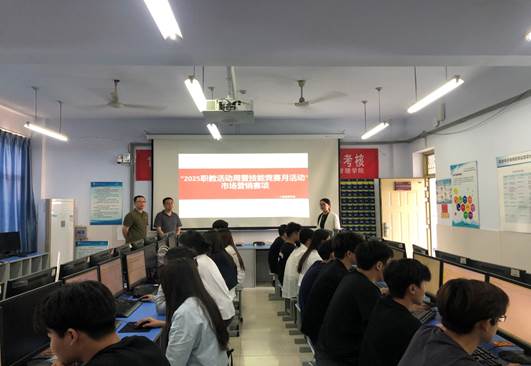 微信图片_20250529082004