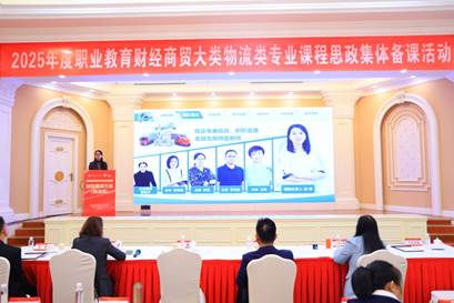 微信图片_20251023113232