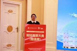 微信图片_20251023113219