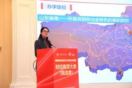 微信图片_20251023113242